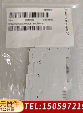 BECKHOFF ES9110电压供电终端，料号100085