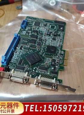 LINX GINGA digital CL2e 图形采集