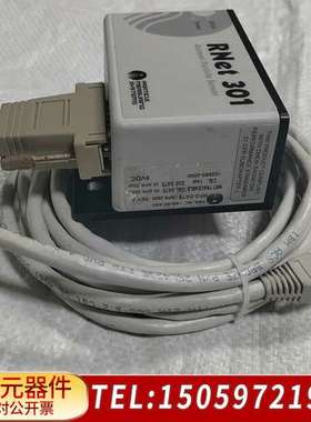 PMS RNet 301气溶胶粒子传感器