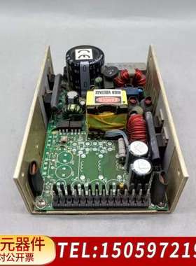 DIGITAL POWER CORP USS100M-123