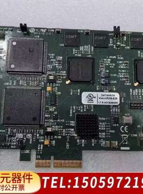 DATAPATH VisionRGB-E2S