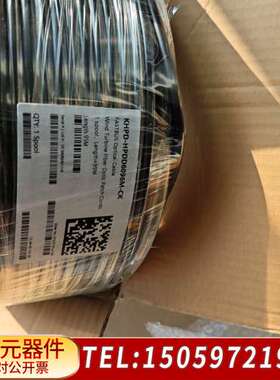 FASTBUS光学跳线，！型号KHPD-HPDD60