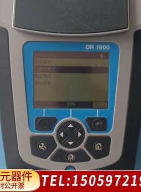 哈希DR1900式分光光度计，，，带