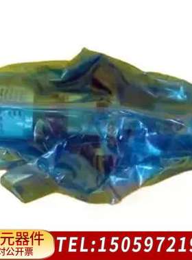 Lintec VU-104 Liquid Vaporizer