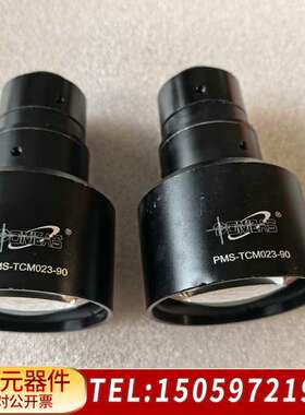 普密斯/POMEAS工业高清远心镜头/机器视觉镜头，规格PM