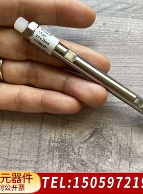 液相色谱柱830668-901?ZORBAX?RRHT