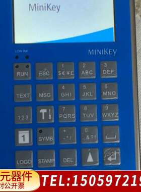 HSAJET喷墨控制器