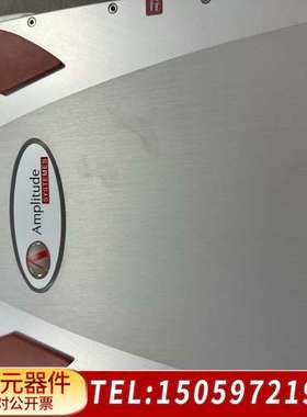 Amplitude Systemes Satsuma三波段激