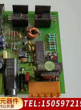 MCNT33-0  REV：02.00电源模块，B&R贝加莱