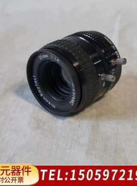 ／ Rayfact SF2514MC 高解析度