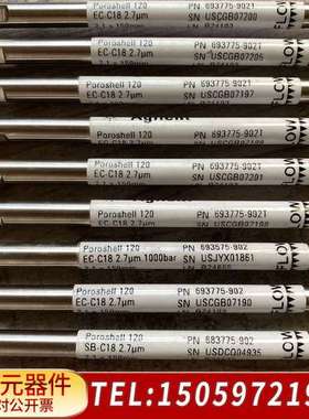 液相色谱柱693775-902T?InfinityLa