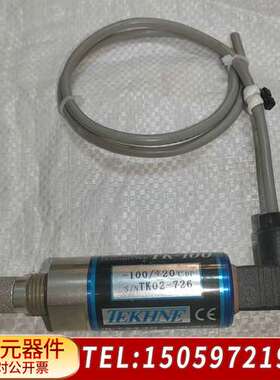 TEKHNE涅 TK-100露点仪  下来