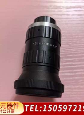 长步道CHIOPT工业镜头， FA1216A F2.8-22