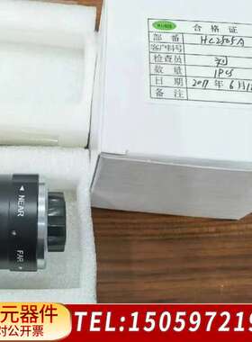 长步道工业镜头 HC2505A HC1205A HC1605
