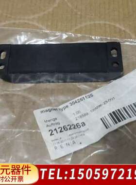 elobau磁性开关，型号30426112S，，