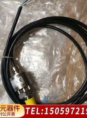 IMB液位开关型号OPG05-1884043-2-GL，