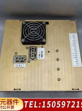 Vxipower 14863-000/05070513实