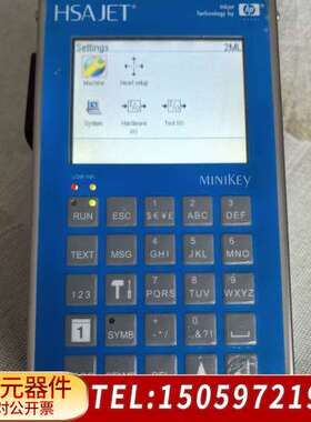 HP HSAJET喷墨控制器