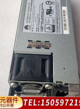 RH2288H V5电源02131255 02312DE