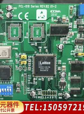PCL-818L数据采集卡，Series REV.B2