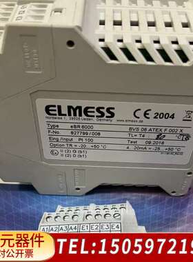 ELMESS温度控制器TYPE eBR6000 BV