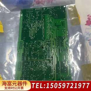 康士廉Consilium B.CS4000火警主板 LOOP