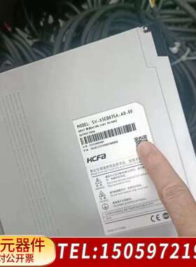 SV-X5EB075A-A0-00，SV-X2MH075A-