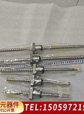 HANSSA丝杆 GIR1510 C7