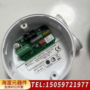 型号5200236 3FQ感光探测器 康士廉AC