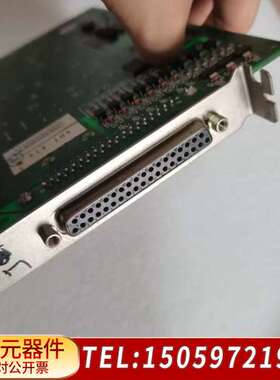 ADTECH 众为兴 ADT-856 VER: C 运动