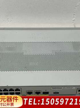 C111X-8P   保证，  日期新鲜