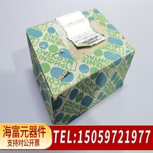 PHCENIX 詢價 MS230 CONTACT防雷器VAL