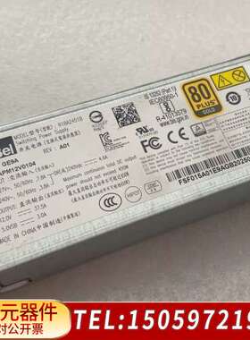 ACBel 450瓦冗余电源，型号R1BA2451B。FRU