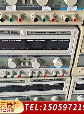 中策电源DF17316LL3A双路可调电源电源30V3可