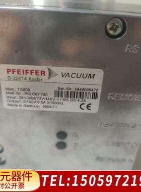 普发PFEIFFER分子泵TMH071P，型号D-35614