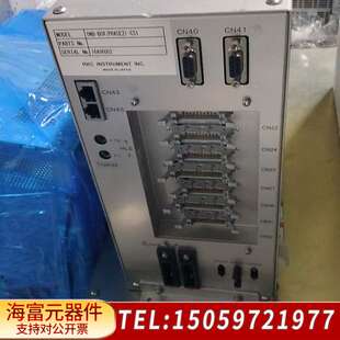 RKC ONB-BOX（PHASE2）-CS1