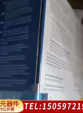 DB-FFAP气相色谱柱，货号：123-3232