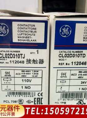 GE接触器 CL02D310TJ/CL02D310TD