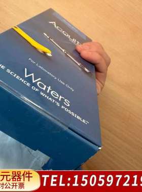 沃特世液相色谱柱186002352?ACQUITY+UPLC