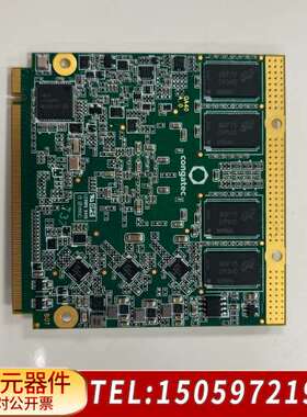 congatec AG L290318 PN:015215