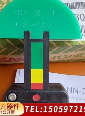 梅富Murtfeldt自动条胀紧装置SPANN