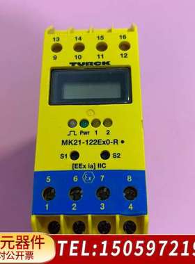 TURCKMK21-122EX0-R 安全栅MK21-