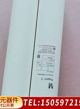 密理博预处理柱 progard 2 long