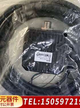 智能相机  MV-SC2016C-12S-WBN