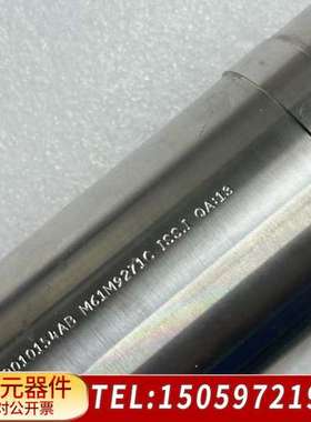 LASER TESTED PA005930X激光器