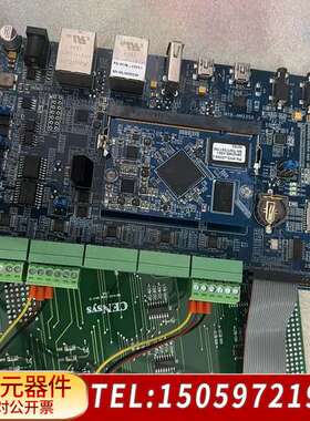 MYB-AM335X 开发板，直拍，邮