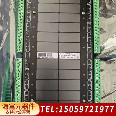 24ai I/0 module，控制面板，原厂件议价