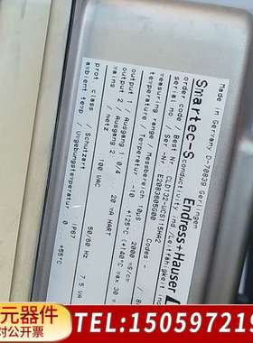 E+H Smartec-S电导率仪 CLD132-NGS17