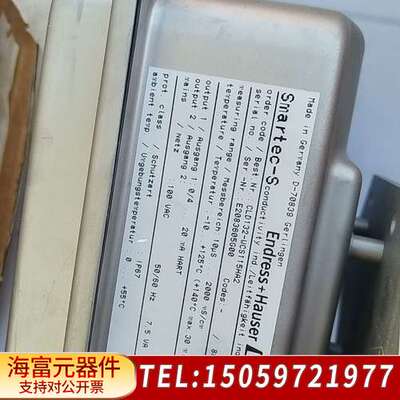 E+H Smartec-S电导率仪 CLD132-NGS17