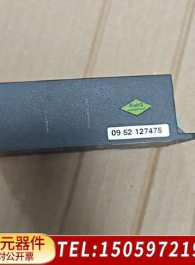 TPM 30252C模块件，无使用痕迹。